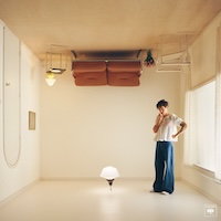 Harry Styles' 'Harry's House' Album Cover